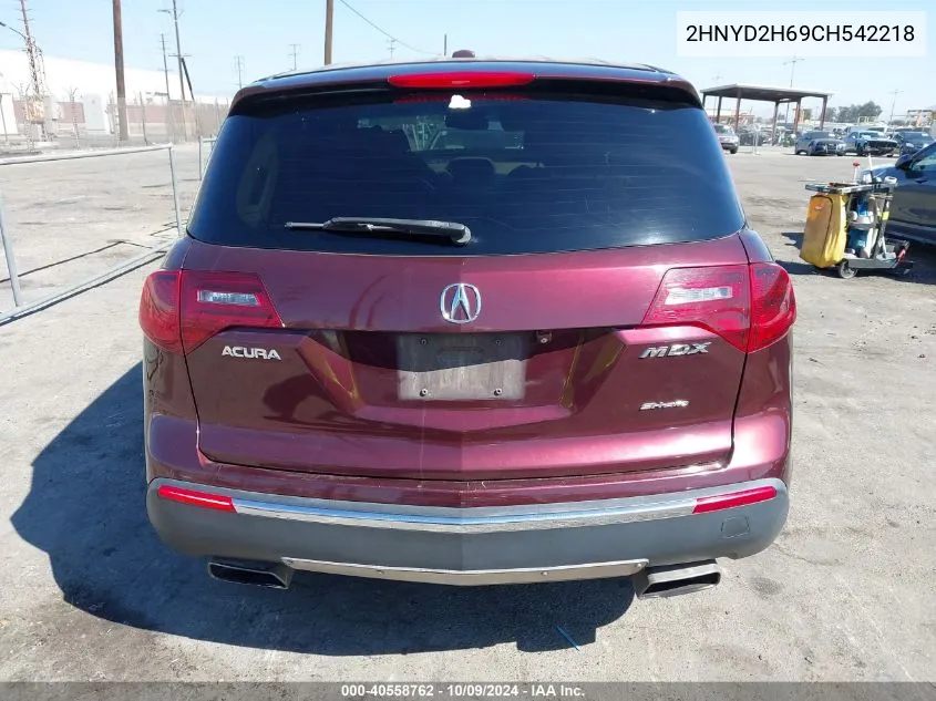 2012 Acura Mdx Advance Package VIN: 2HNYD2H69CH542218 Lot: 40558762