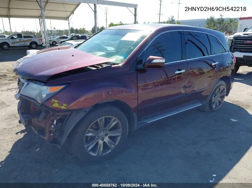 2012 Acura Mdx Advance Package VIN: 2HNYD2H69CH542218 Lot: 40558762