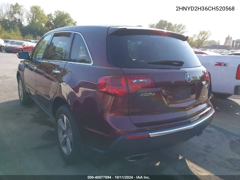 2012 Acura Mdx Technology Package VIN: 2HNYD2H36CH520568 Lot: 40577894