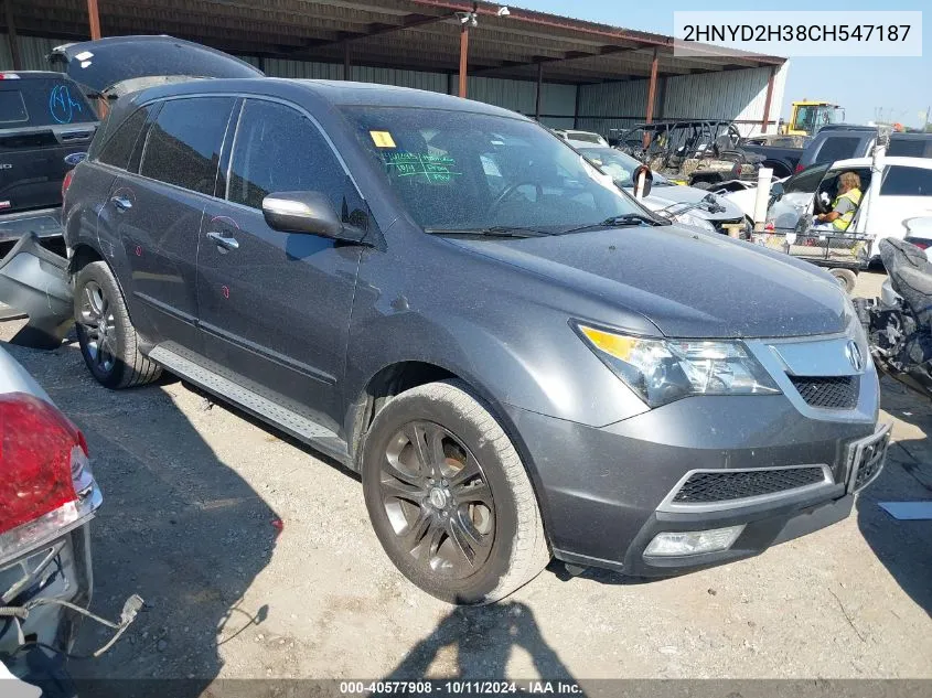 2012 Acura Mdx Technology Package VIN: 2HNYD2H38CH547187 Lot: 40577908