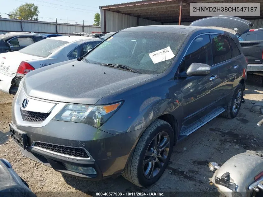 2012 Acura Mdx Technology Package VIN: 2HNYD2H38CH547187 Lot: 40577908