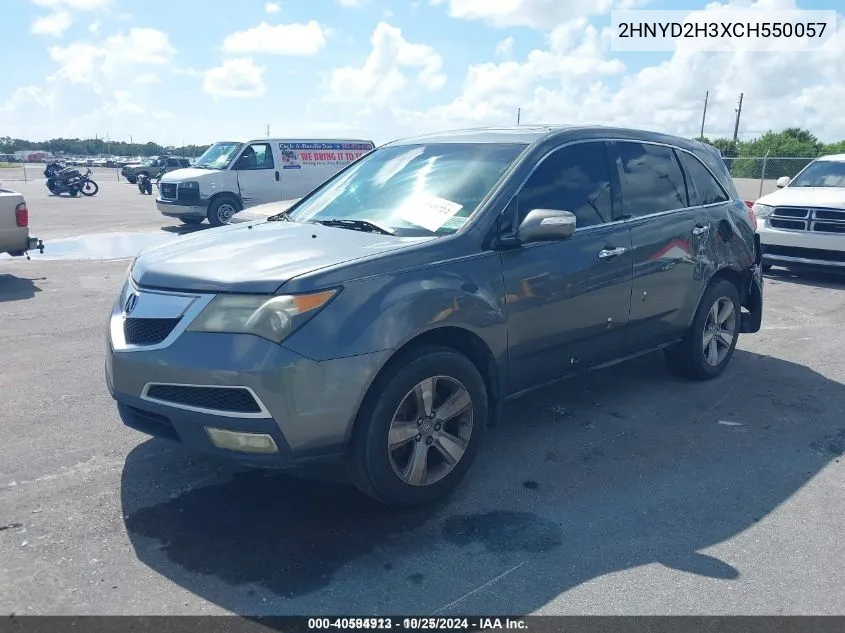 2012 Acura Mdx Technology Package VIN: 2HNYD2H3XCH550057 Lot: 40594913