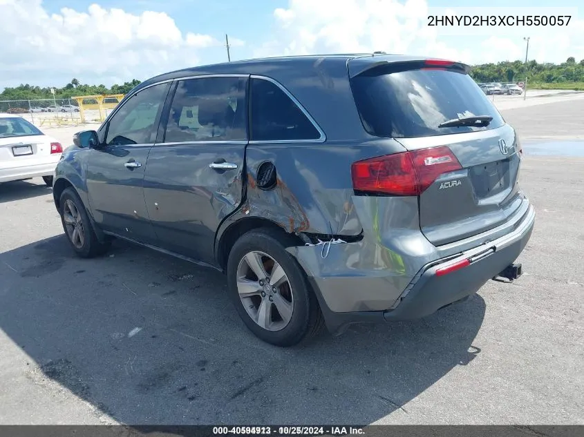 2012 Acura Mdx Technology Package VIN: 2HNYD2H3XCH550057 Lot: 40594913