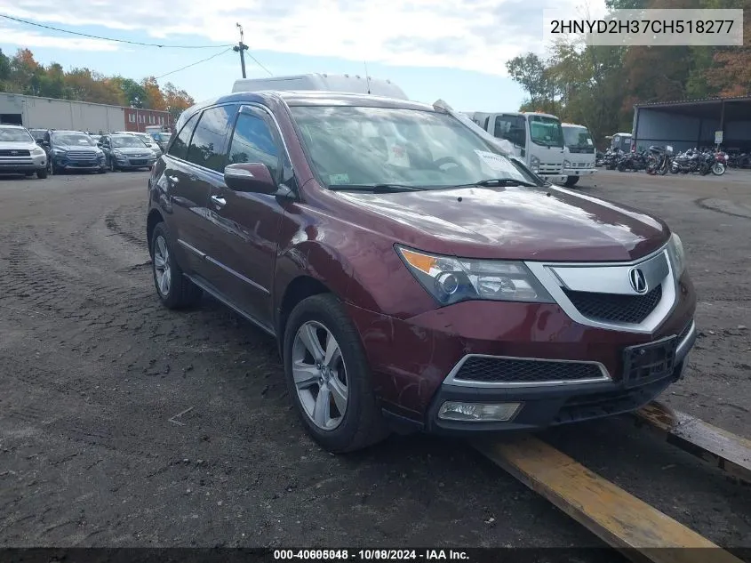 2012 Acura Mdx Technology Package VIN: 2HNYD2H37CH518277 Lot: 40605048