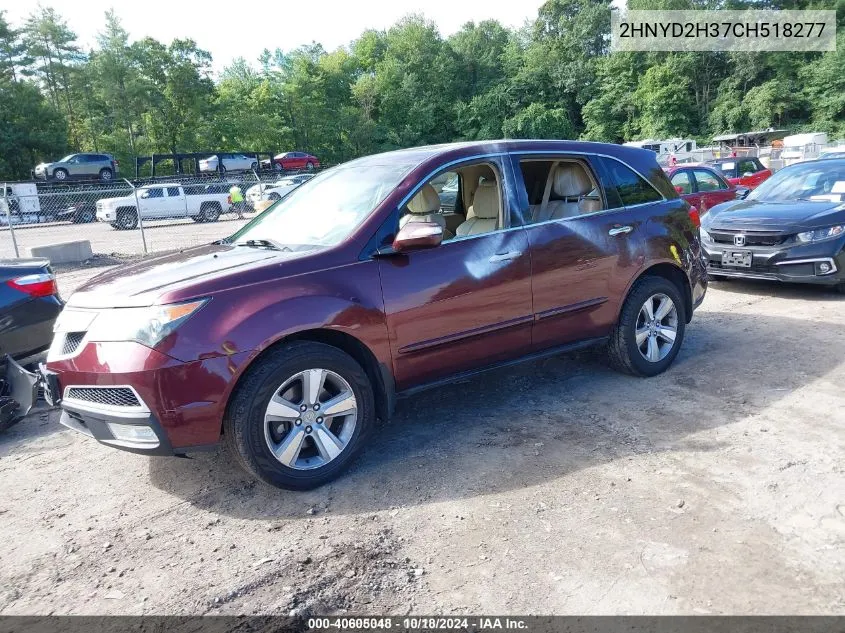 2012 Acura Mdx Technology Package VIN: 2HNYD2H37CH518277 Lot: 40605048