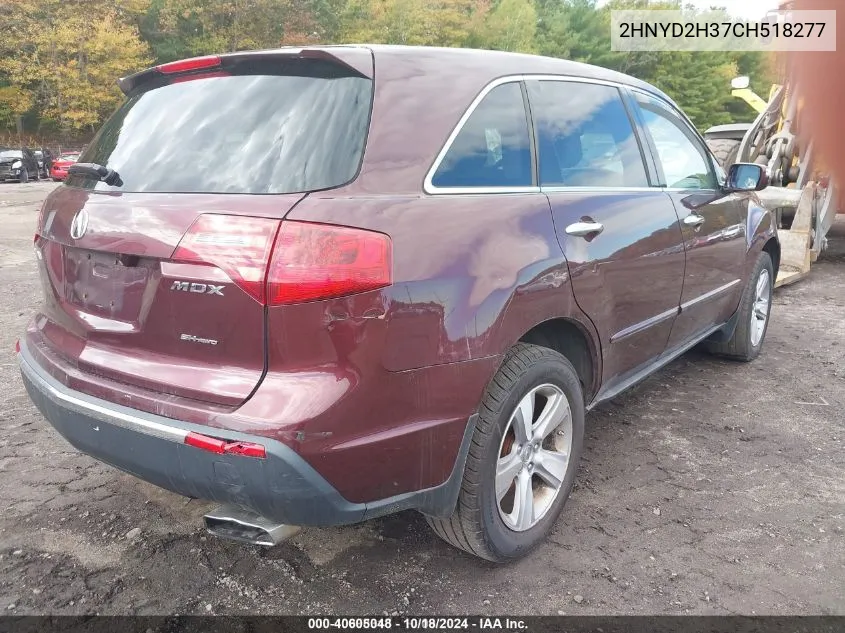 2012 Acura Mdx Technology Package VIN: 2HNYD2H37CH518277 Lot: 40605048