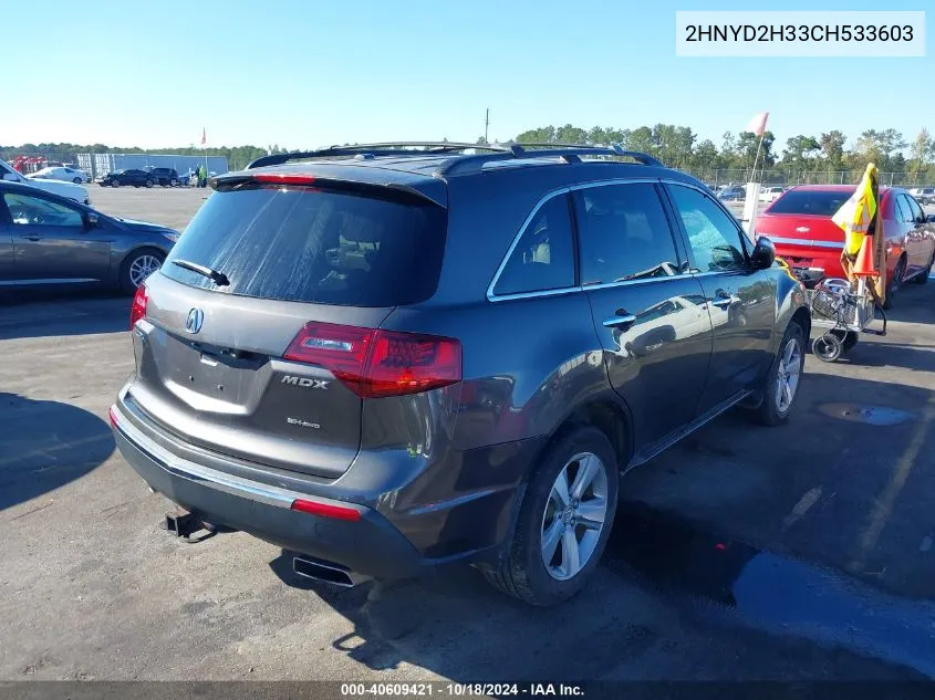 2012 Acura Mdx Technology Package VIN: 2HNYD2H33CH533603 Lot: 40609421