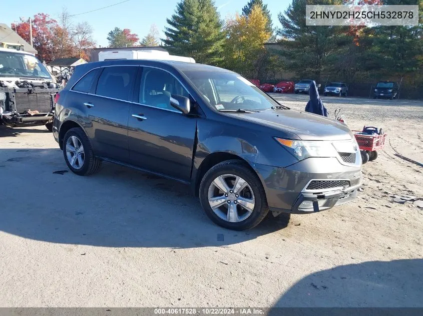 2012 Acura Mdx VIN: 2HNYD2H25CH532878 Lot: 40617528