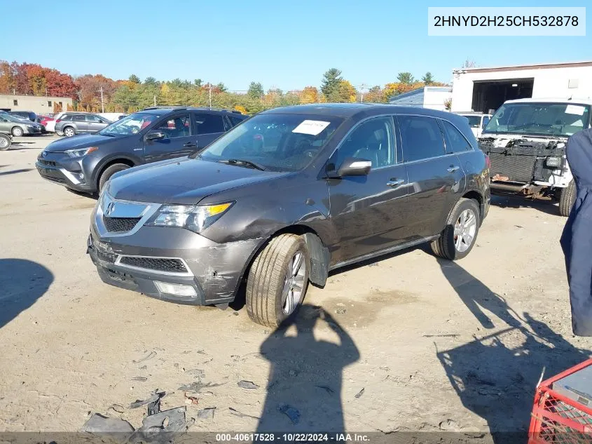 2012 Acura Mdx VIN: 2HNYD2H25CH532878 Lot: 40617528