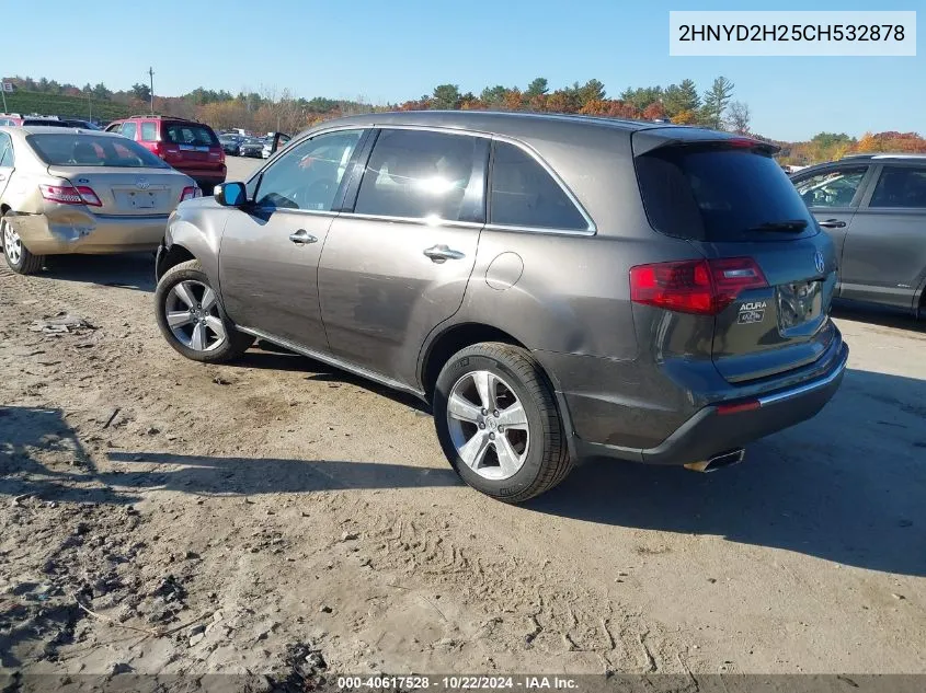 2012 Acura Mdx VIN: 2HNYD2H25CH532878 Lot: 40617528