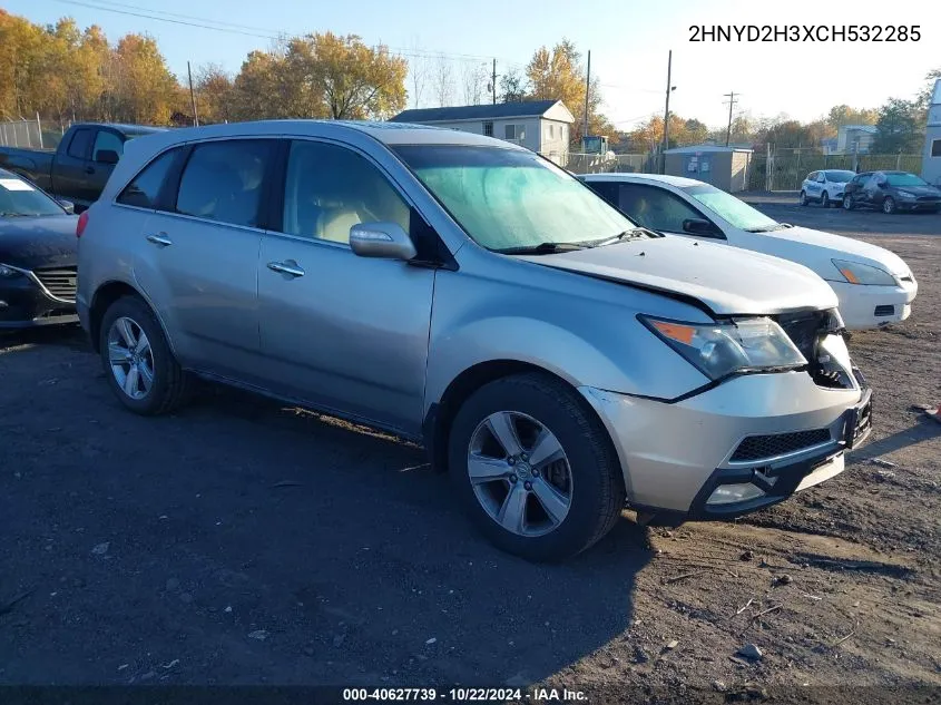 2012 Acura Mdx Technology Package VIN: 2HNYD2H3XCH532285 Lot: 40627739