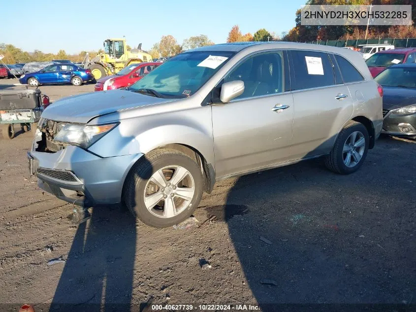 2012 Acura Mdx Technology Package VIN: 2HNYD2H3XCH532285 Lot: 40627739