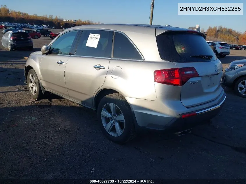 2012 Acura Mdx Technology Package VIN: 2HNYD2H3XCH532285 Lot: 40627739