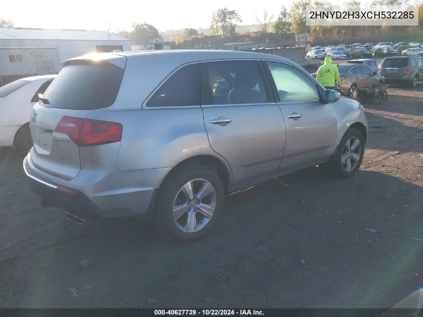 2012 Acura Mdx Technology Package VIN: 2HNYD2H3XCH532285 Lot: 40627739