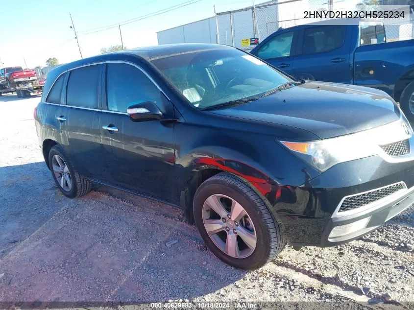 2012 Acura Mdx Technology Package VIN: 2HNYD2H32CH525234 Lot: 40629683