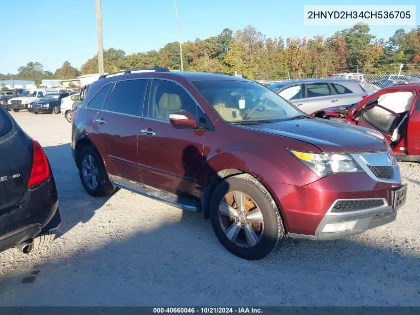 2012 Acura Mdx Technology Package VIN: 2HNYD2H34CH536705 Lot: 40660046