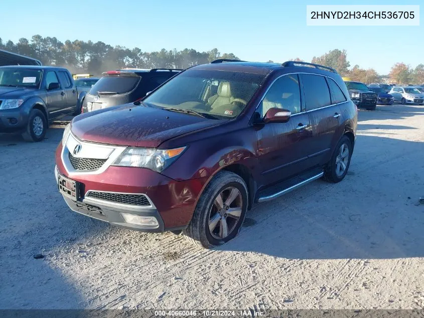 2012 Acura Mdx Technology Package VIN: 2HNYD2H34CH536705 Lot: 40660046