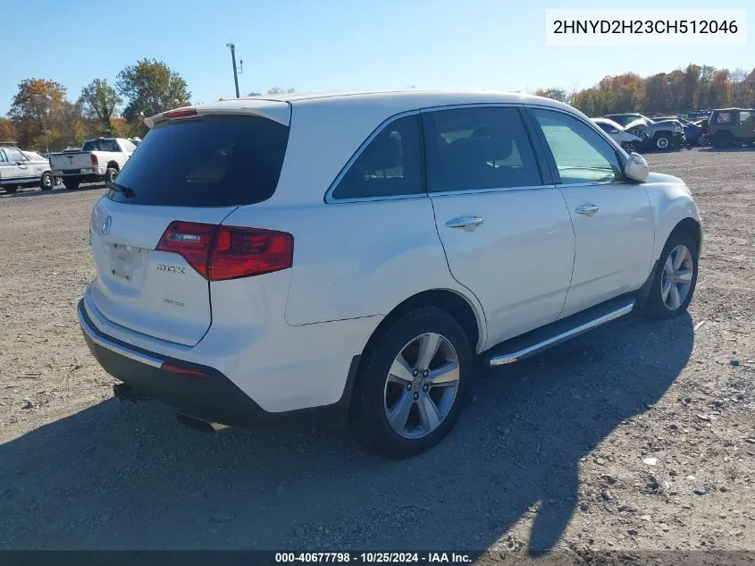 2012 Acura Mdx VIN: 2HNYD2H23CH512046 Lot: 40677798