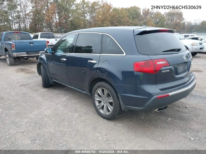 2HNYD2H66CH530639 2012 Acura Mdx Advance Package