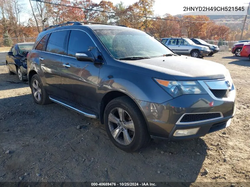 2012 Acura Mdx Technology Package VIN: 2HNYD2H49CH521545 Lot: 40689476