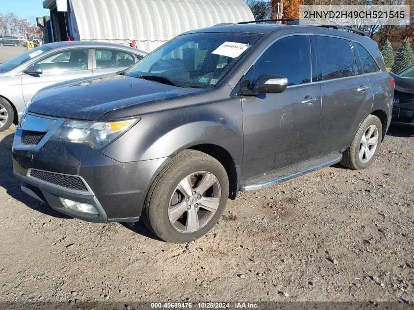 2012 Acura Mdx Technology Package VIN: 2HNYD2H49CH521545 Lot: 40689476