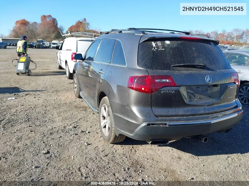 2012 Acura Mdx Technology Package VIN: 2HNYD2H49CH521545 Lot: 40689476