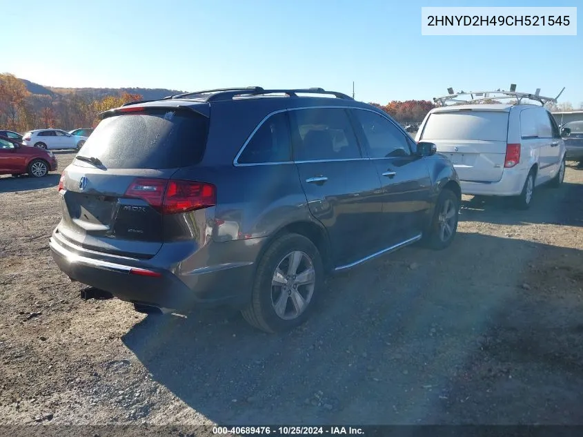 2012 Acura Mdx Technology Package VIN: 2HNYD2H49CH521545 Lot: 40689476