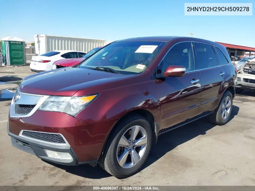 2012 Acura Mdx VIN: 2HNYD2H29CH509278 Lot: 40696387