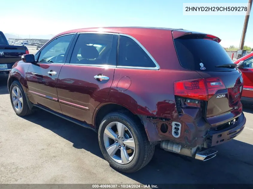 2012 Acura Mdx VIN: 2HNYD2H29CH509278 Lot: 40696387