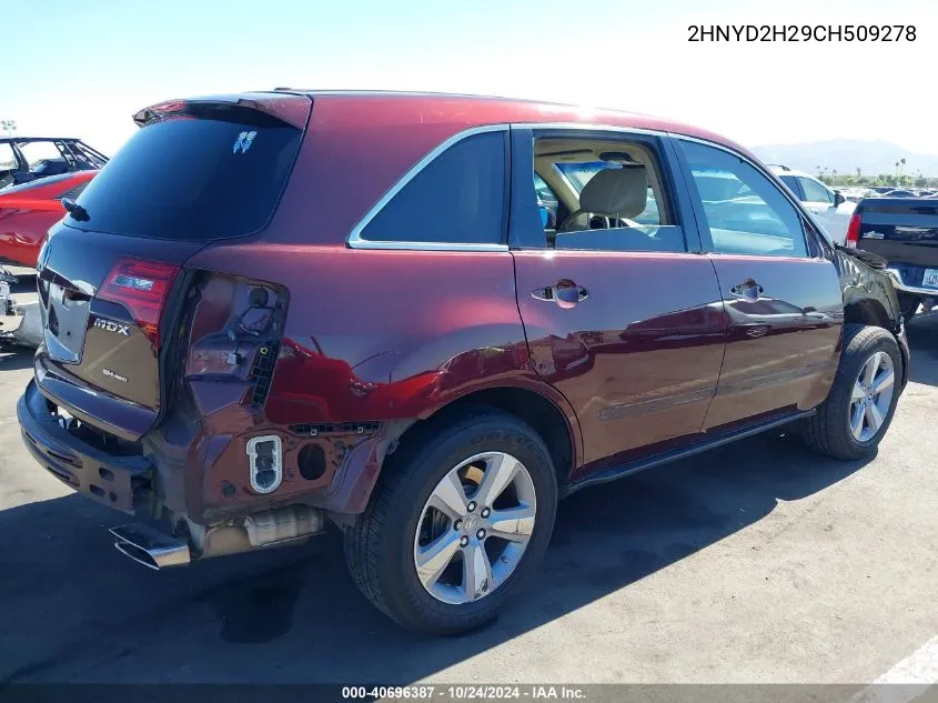 2012 Acura Mdx VIN: 2HNYD2H29CH509278 Lot: 40696387