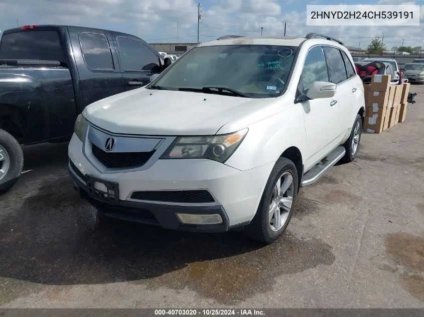 2012 Acura Mdx VIN: 2HNYD2H24CH539191 Lot: 40703020