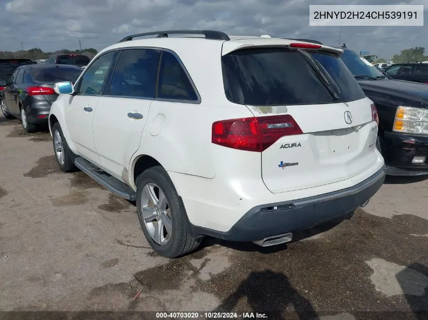 2012 Acura Mdx VIN: 2HNYD2H24CH539191 Lot: 40703020