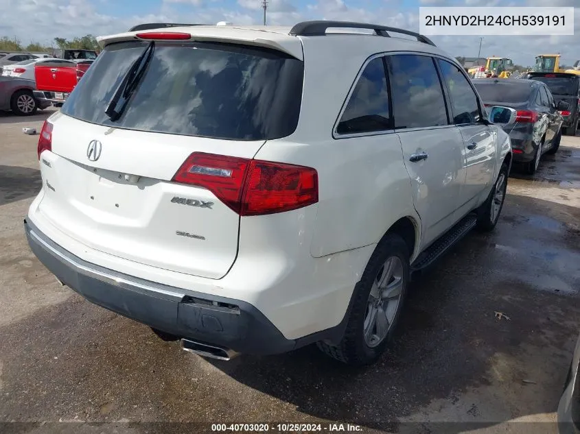 2012 Acura Mdx VIN: 2HNYD2H24CH539191 Lot: 40703020