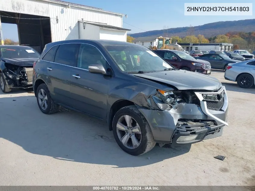 2012 Acura Mdx Technology Package VIN: 2HNYD2H37CH541803 Lot: 40703782