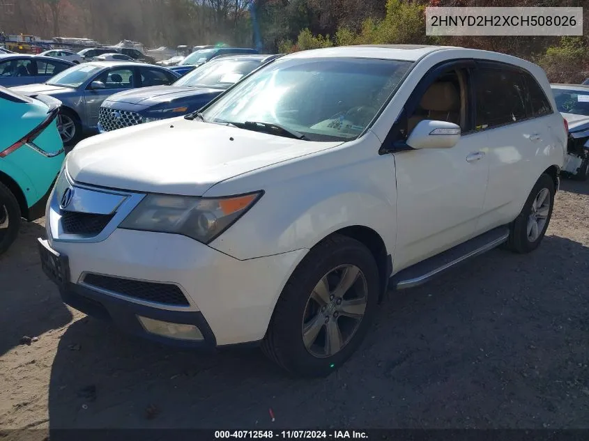 2012 Acura Mdx VIN: 2HNYD2H2XCH508026 Lot: 40712548