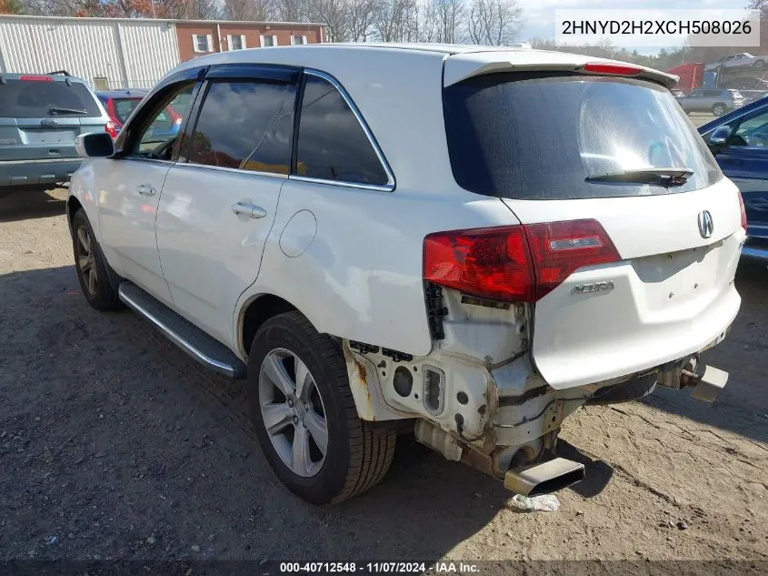 2012 Acura Mdx VIN: 2HNYD2H2XCH508026 Lot: 40712548