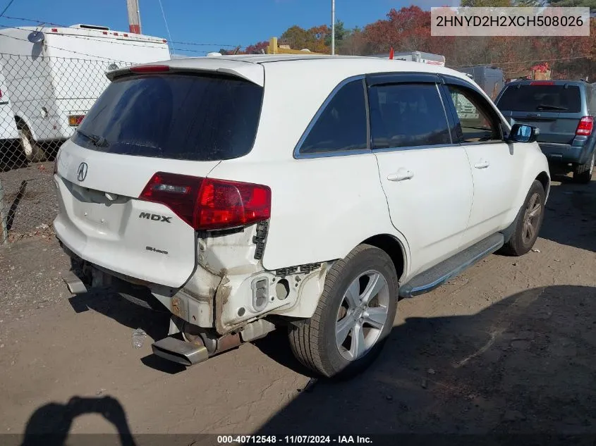 2012 Acura Mdx VIN: 2HNYD2H2XCH508026 Lot: 40712548