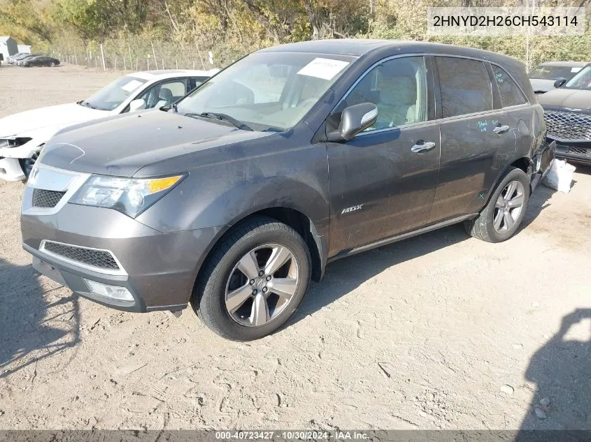 2012 Acura Mdx VIN: 2HNYD2H26CH543114 Lot: 40723427