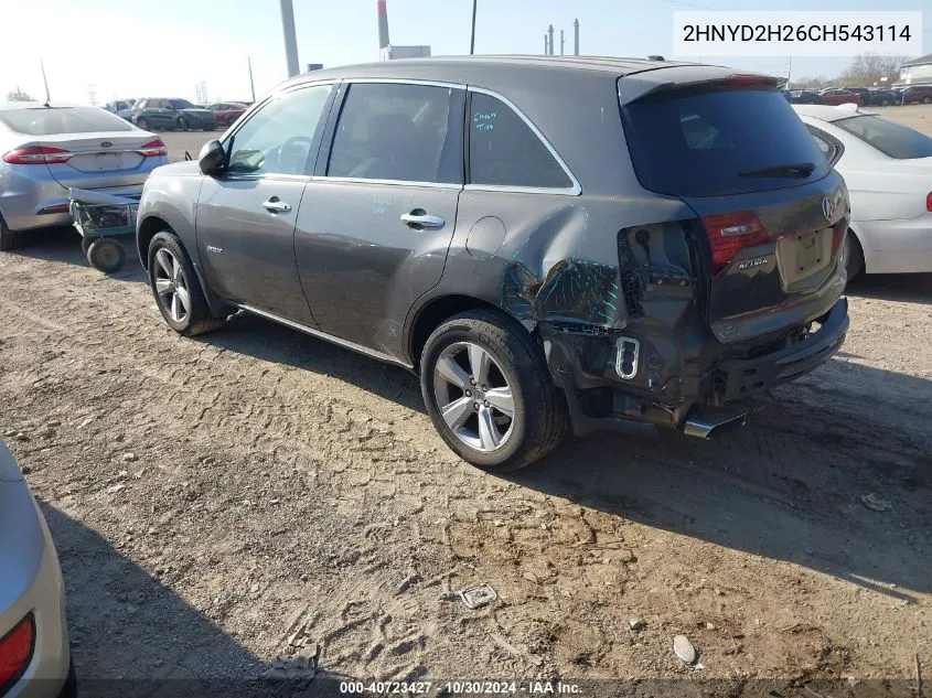 2012 Acura Mdx VIN: 2HNYD2H26CH543114 Lot: 40723427