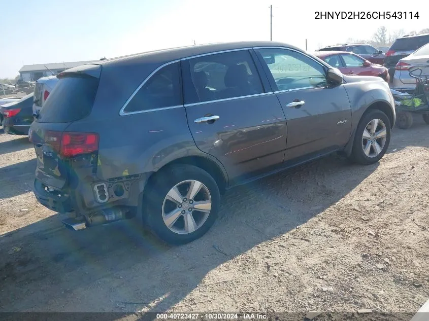 2012 Acura Mdx VIN: 2HNYD2H26CH543114 Lot: 40723427