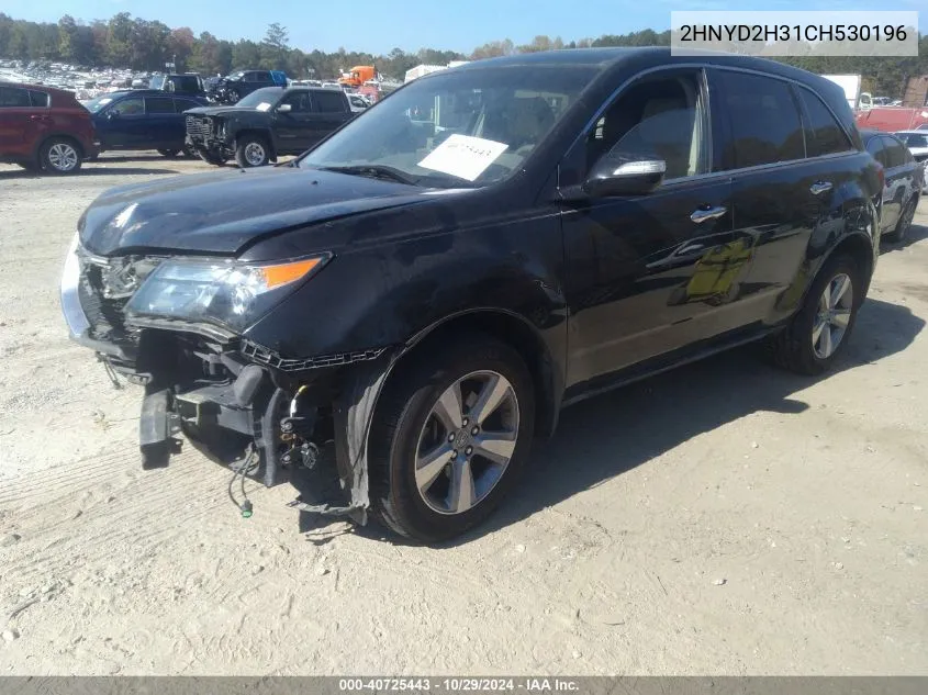 2012 Acura Mdx Technology Package VIN: 2HNYD2H31CH530196 Lot: 40725443