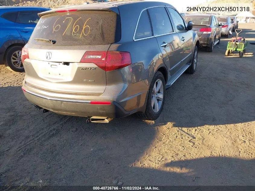 2012 Acura Mdx VIN: 2HNYD2H2XCH501318 Lot: 40726766