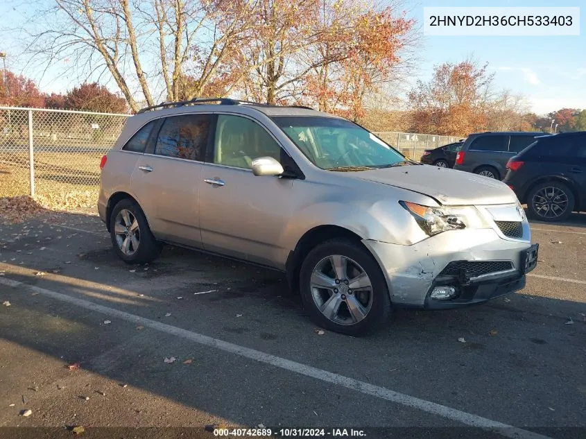 2012 Acura Mdx Technology Package VIN: 2HNYD2H36CH533403 Lot: 40742689