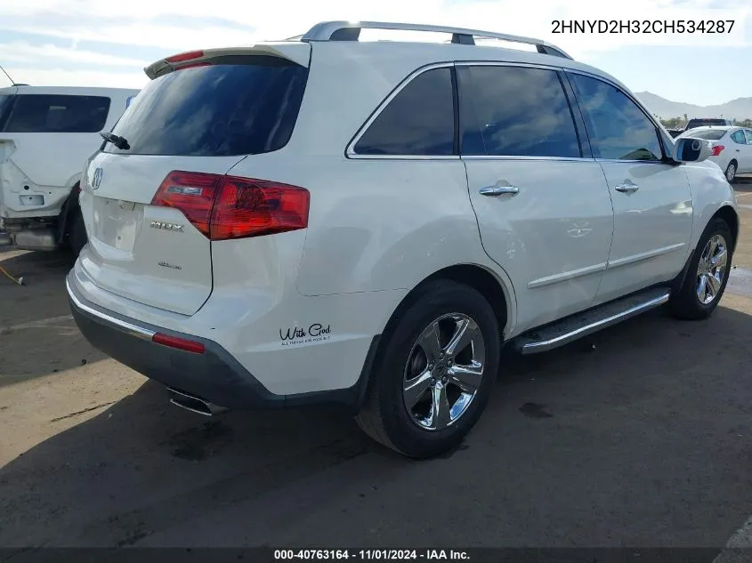 2012 Acura Mdx Technology Package VIN: 2HNYD2H32CH534287 Lot: 40763164