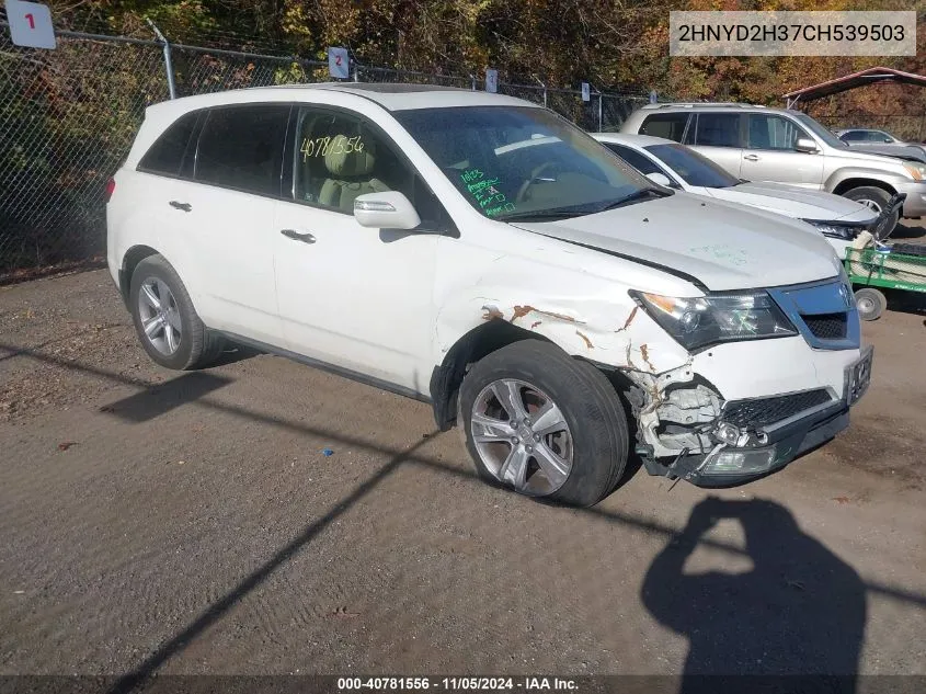 2012 Acura Mdx Technology Package VIN: 2HNYD2H37CH539503 Lot: 40781556