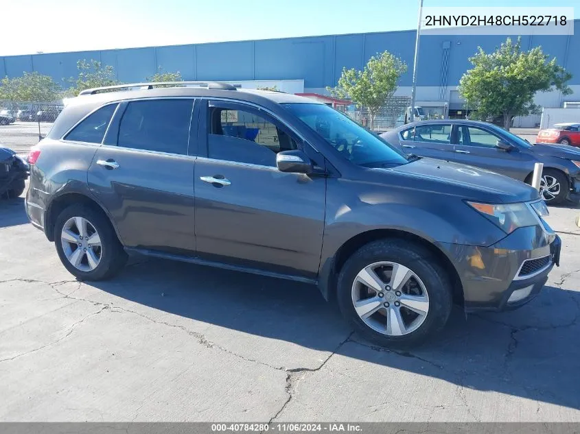 2012 Acura Mdx Technology Package VIN: 2HNYD2H48CH522718 Lot: 40784280