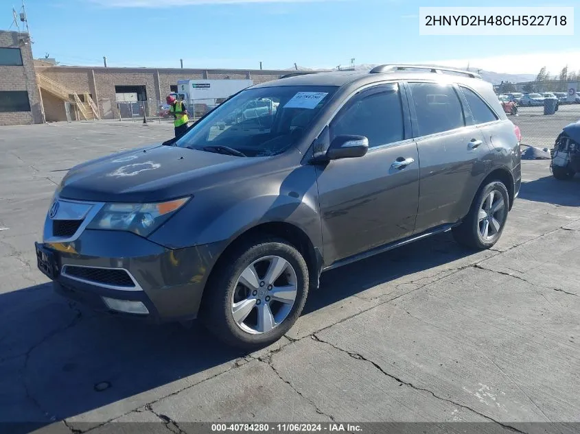 2012 Acura Mdx Technology Package VIN: 2HNYD2H48CH522718 Lot: 40784280