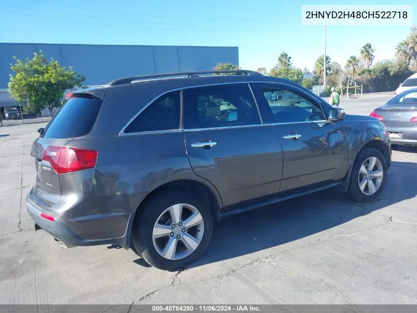 2012 Acura Mdx Technology Package VIN: 2HNYD2H48CH522718 Lot: 40784280