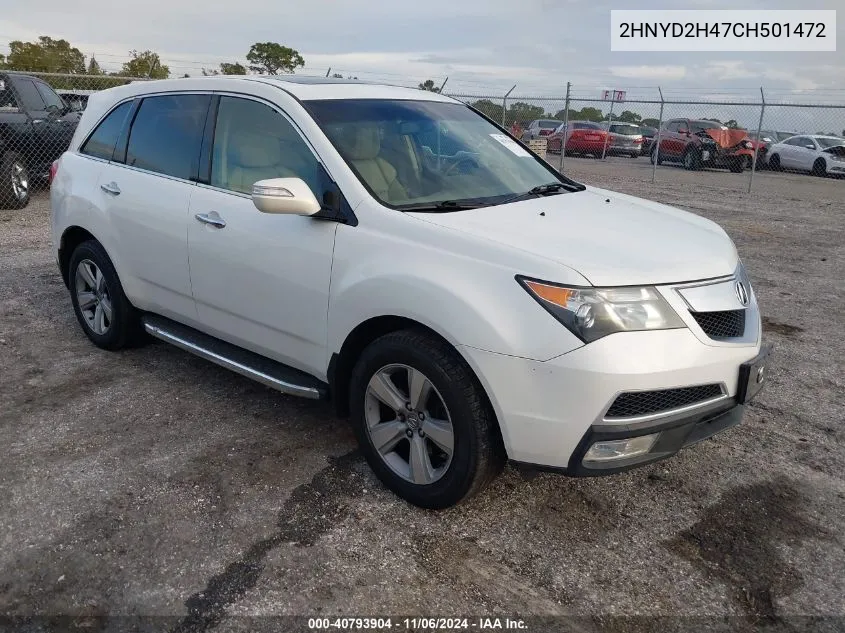 2012 Acura Mdx Technology Package VIN: 2HNYD2H47CH501472 Lot: 40793904