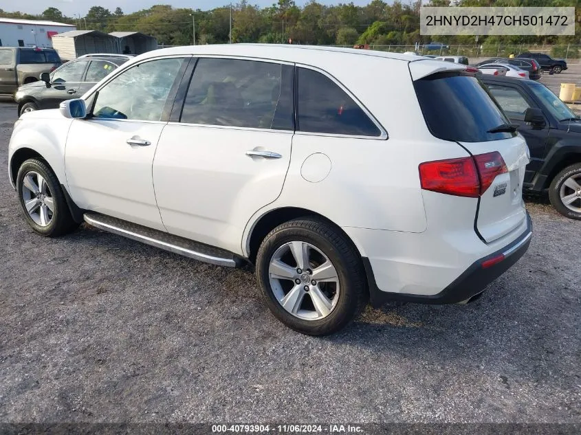 2012 Acura Mdx Technology Package VIN: 2HNYD2H47CH501472 Lot: 40793904